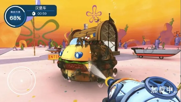 ˮǹ��ϴ��ս��