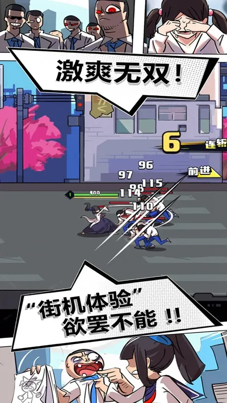 ����ս�Ͱ�׿���ֻ���