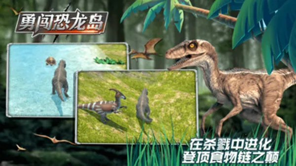 �´�������v1.1.1 �ٷ������ͼ