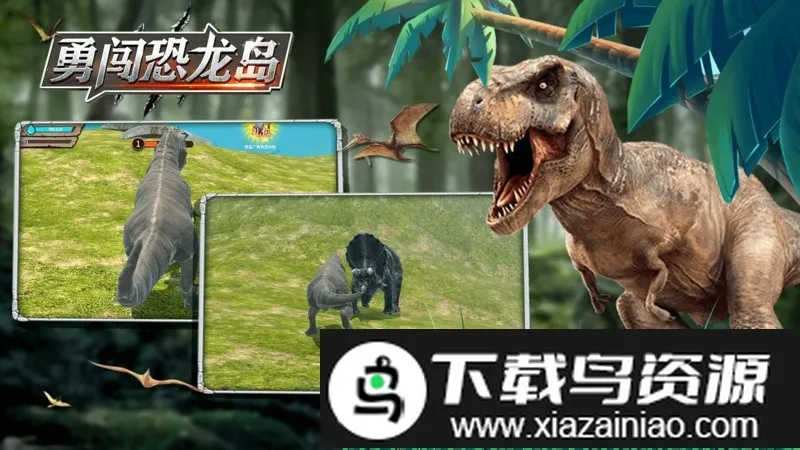 �´�������v1.1.1 �ٷ������ͼ