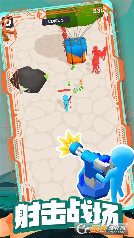 ģ���Ұ����2026���ذ�װv1.5.18 �ٷ������ͼ