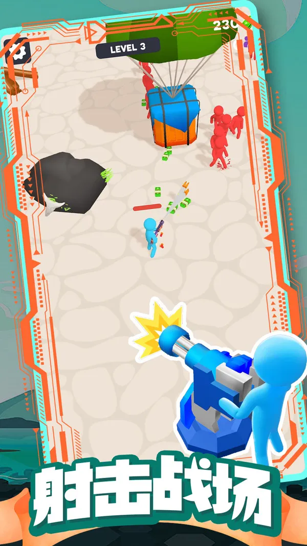 ģ���Ұ����2026���ذ�װv1.5.18 �ٷ������ͼ