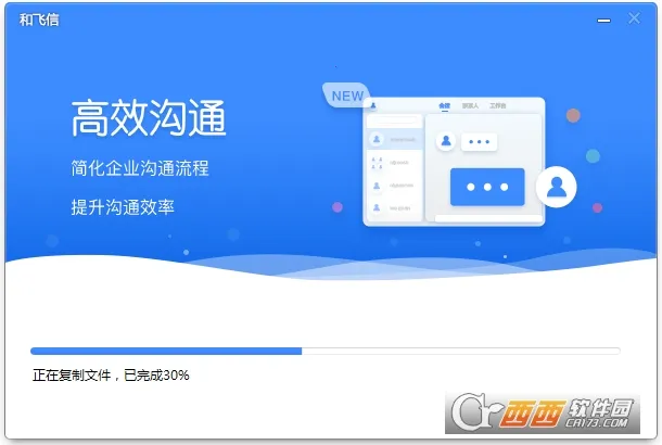 ����v5.5.3 ��׿���ͼ