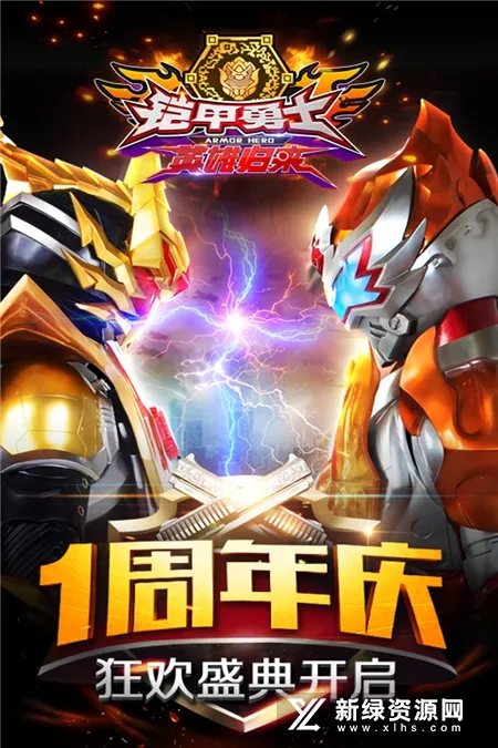 ������ʿӢ�۹���