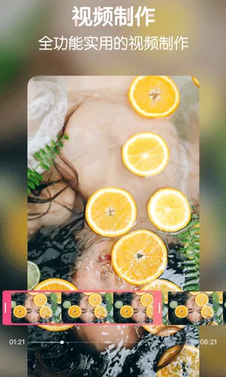 VLOG�׼���