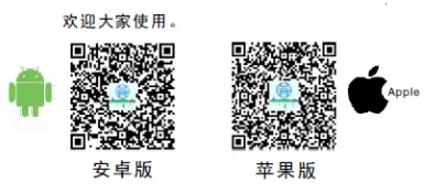 ����ƽ����ʿ2026���ذ�װ