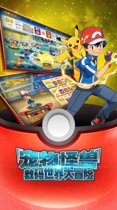 ���񱦿���v1.0.0 �ٷ������ͼ