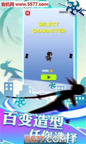 �̿��ܿ�2026�ٷ����°汾v300.1.1.3018 �ֻ����ͼ