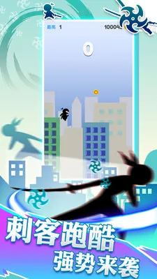 �̿��ܿ�2026�ٷ����°汾v300.1.1.3018 �ֻ����ͼ