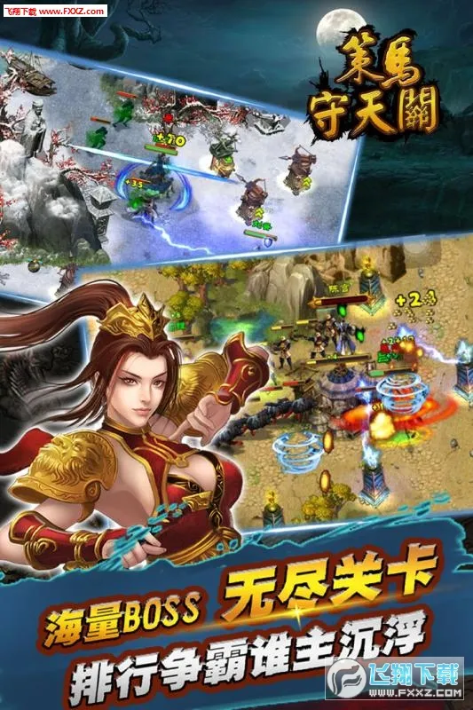 ɽ�����ĳ���v2.4.9.10 ��Ѱ��ͼ