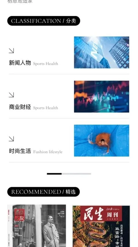 ɽ�����ĳ���v2.4.9.10 ��Ѱ��ͼ