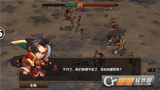 �������v1.0.1 �ֻ����ͼ