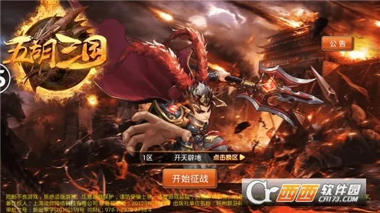 �������v1.0.1 �ֻ����ͼ