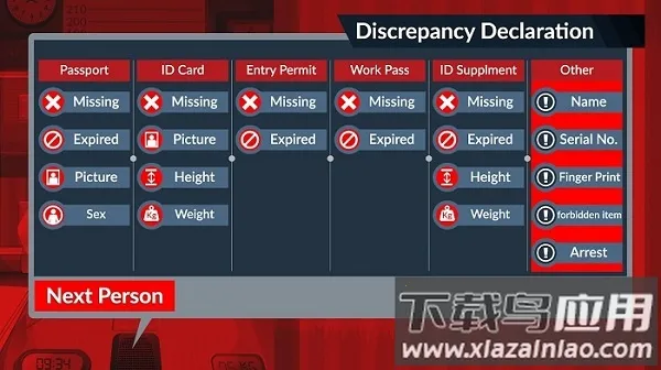 �߾�Ѳ�߾���ģ����v1.6.23 ��׿���ͼ