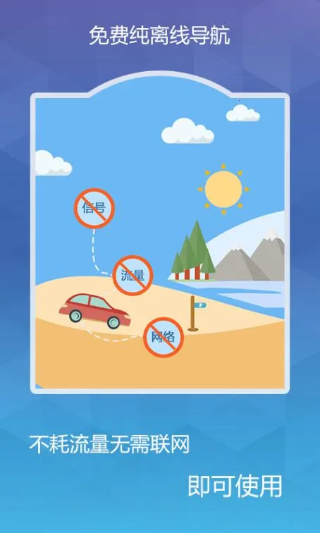 ����Ȯ���߰�v10.3.4.e0b1eaf ��׿���ͼ