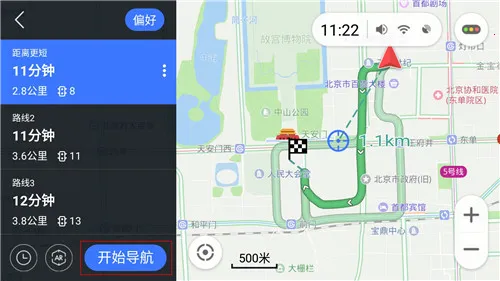 ����Ȯ���߰�