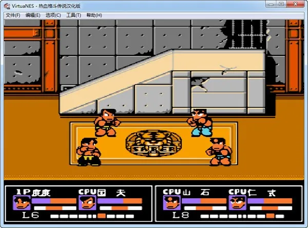 ��Ѫ�񶷴�˵˫����v2022.04.25.16 ��׿���ͼ