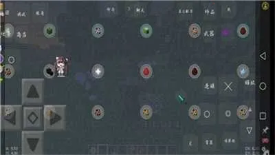 �ҵ������ͽ�����Xģ�鰲׿���ֻ���v951622101 ��Ѱ��ͼ