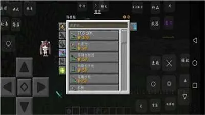 �ҵ������ͽ�����Xģ�鰲׿���ֻ���v951622101 ��Ѱ��ͼ