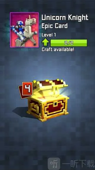 �ҵ��������ս��