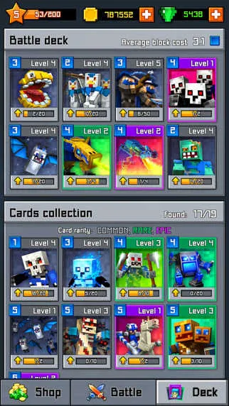 �ҵ��������ս��v3.06 �ٷ������ͼ