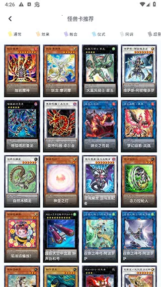 ������2026���ذ�װ