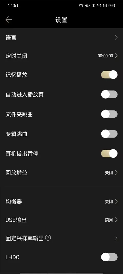 Eddict Player�����ֻ���