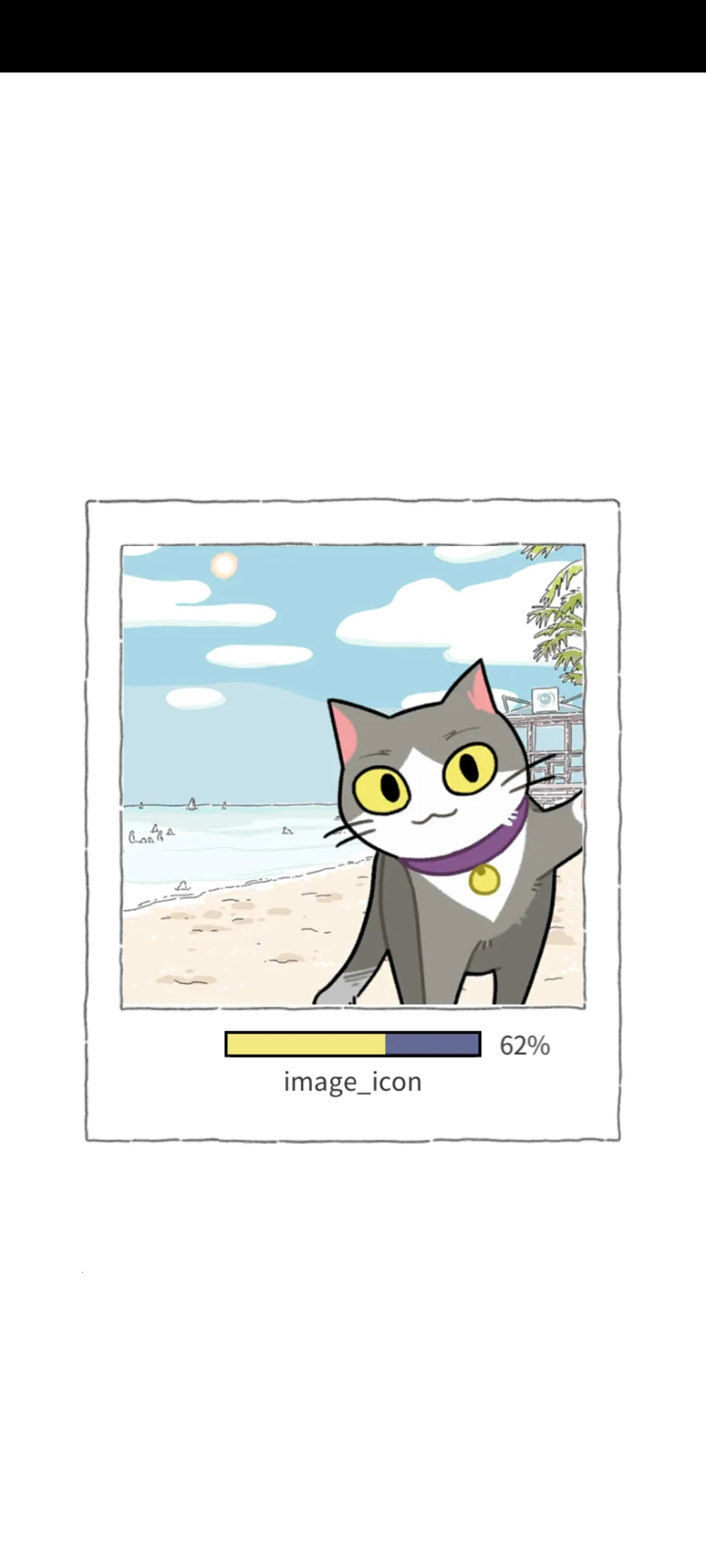 è��Ȧè�������v1.8.4 �ٷ������ͼ