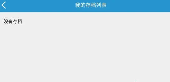 ����ĩ������