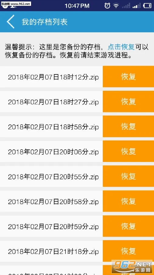 ����ĩ������