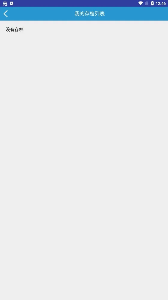 ����ĩ������v2.0 �ֻ����ͼ