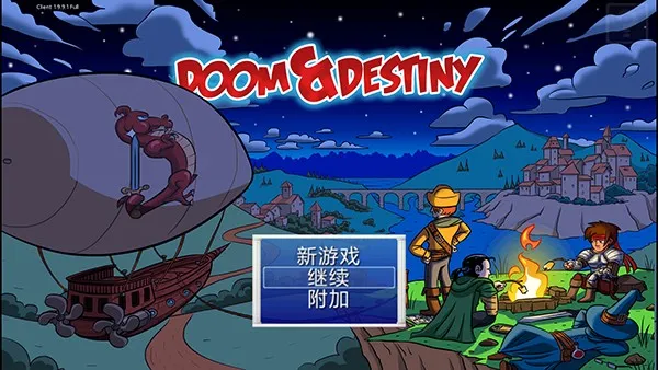 ���������˰�׿���ֻ���v1.9.9.1 �ֻ����ͼ