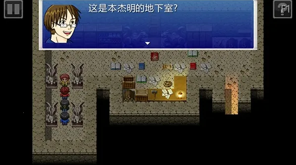 ���������˰�׿���ֻ���