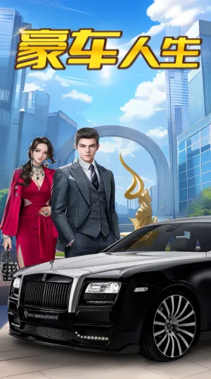 �������������ֻ���v1.0.1 ��׿���ͼ