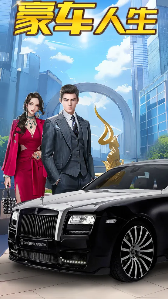 �������������ֻ���