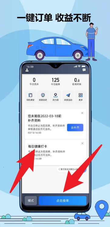 ����˾����׿���ֻ���