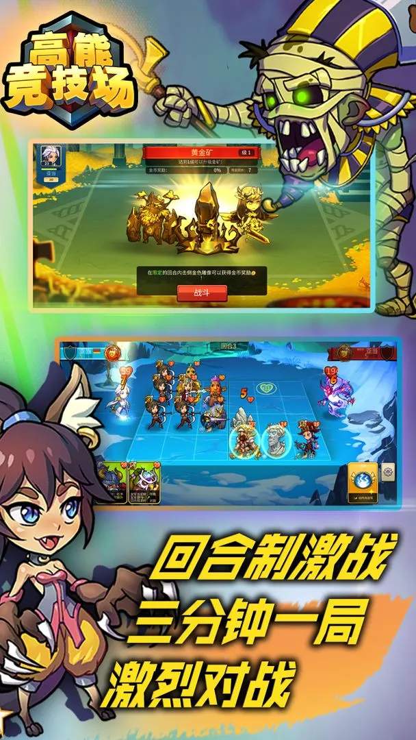 ���ܾ����������ֻ���v1.78 ��Ѱ��ͼ