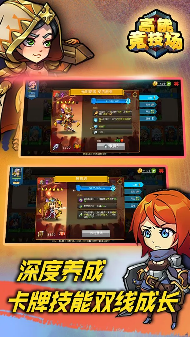 ���ܾ����������ֻ���v1.78 ��Ѱ��ͼ