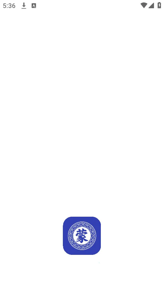 ���﷭���2026���°汾v1.0.1 �ֻ����ͼ