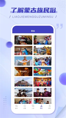 ���﷭���2026���°汾v1.0.1 �ֻ����ͼ