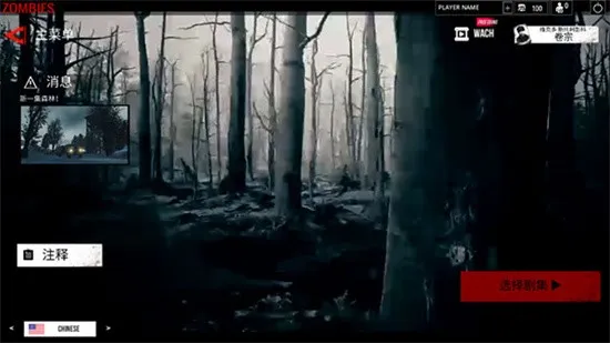 ŷ��ǰ��2026���ذ�װv0.3.1 ��׿���ͼ