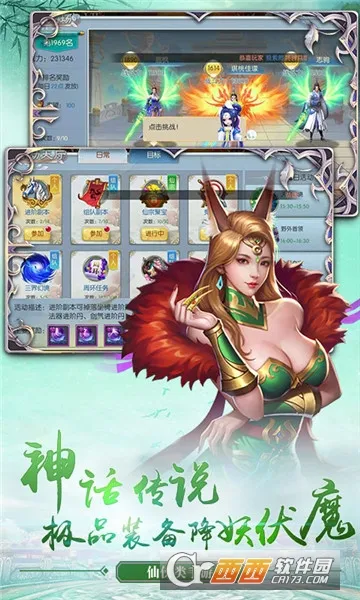 ��������v1.0.1 �ٷ������ͼ