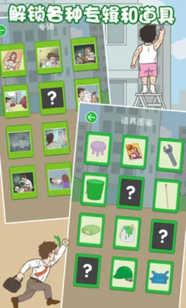 �����һ�����v2.6.0 ��׿���ͼ