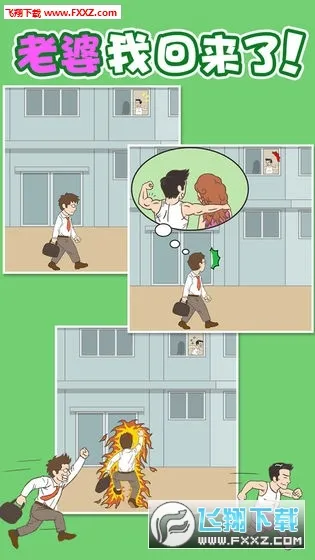 �����һ�����v2.6.0 ��׿���ͼ