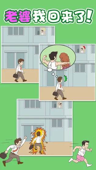 �����һ�����v2.6.0 ��׿���ͼ