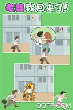 �����һ�����v2.6.0 ��׿���ͼ