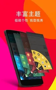 ���ֻ���