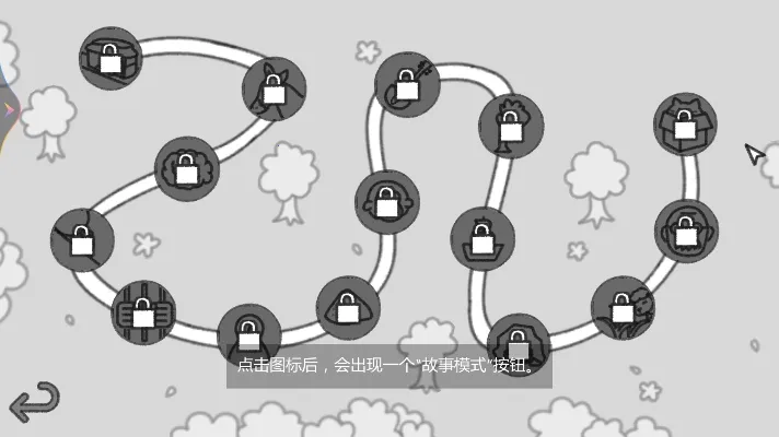 ����֮��2026���°汾v1.01 �ٷ������ͼ