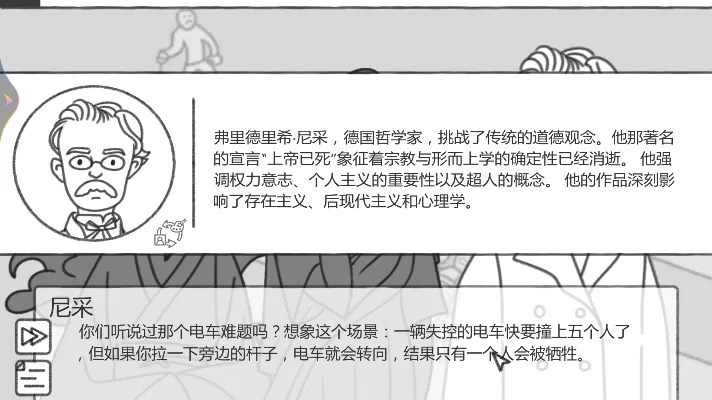 ����֮��2026���°汾v1.01 �ٷ������ͼ