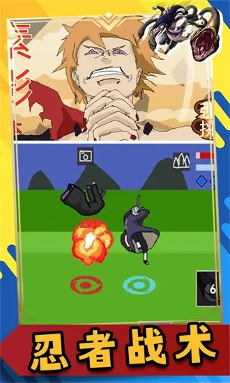 ���ػ�Ӱ�̽��ս������2026�ٷ����°汾v1.00.261 �ٷ������ͼ